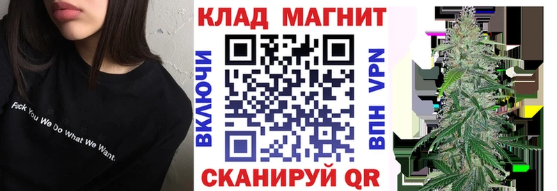 Купить ГАШ  Канабис  Метадон  Меф  Кокаин  АМФЕТАМИН  Короча