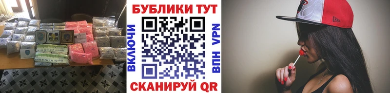 Купить закладки  Короча  ЭКСТАЗИ XTC 