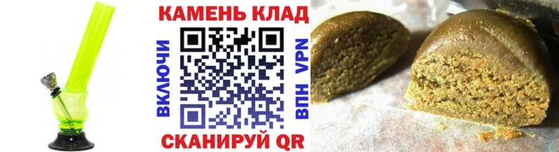 Купить  Короча  ГАШИШ AMNESIA HAZE 