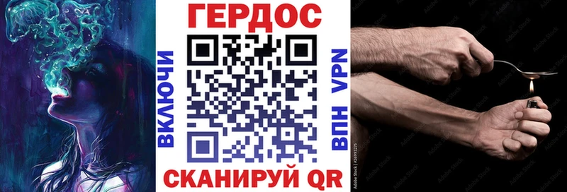 Купить где  Короча  Героин гречка 