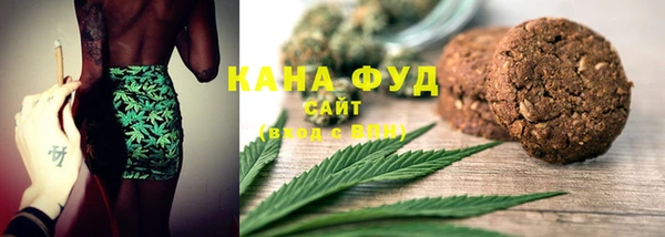 спиды Алексин