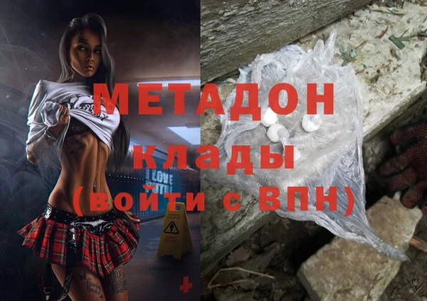 МДПВ Алзамай