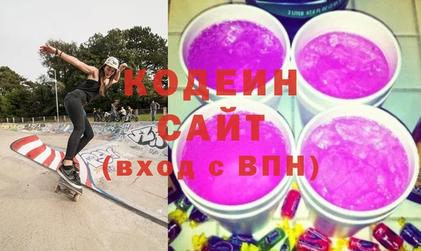 спиды Алексин