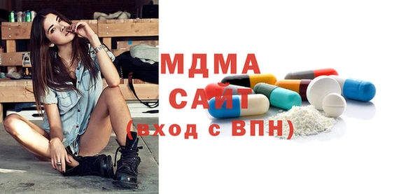 кокс Алексеевка