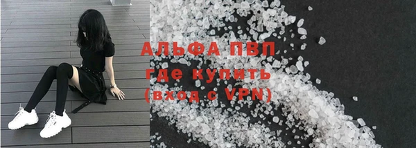 кокс Алексеевка