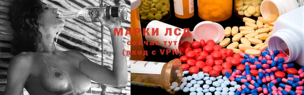 кокс Алексеевка